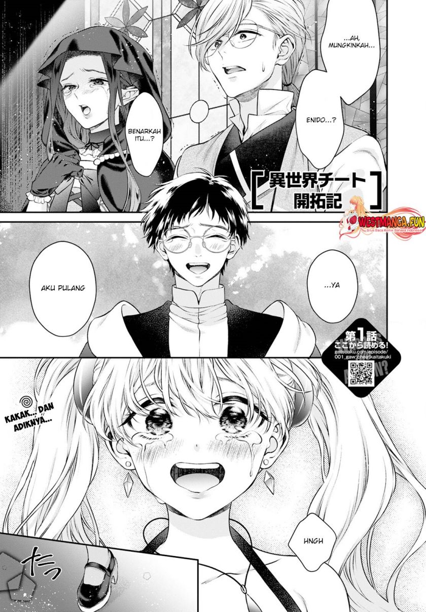 Isekai Cheat Kaitakuki Chapter 25 Gambar 4